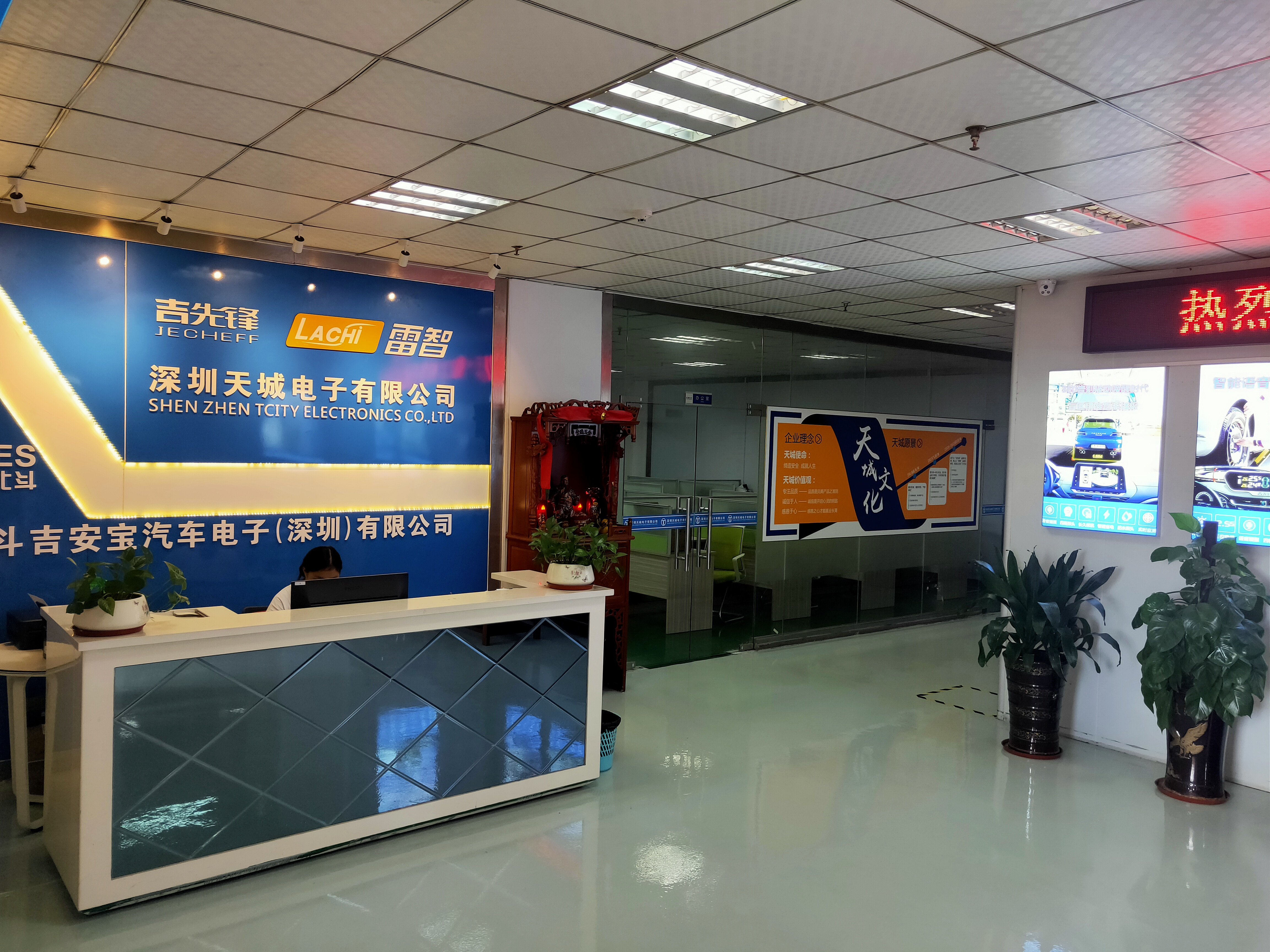 1592372552550204.jpg qt.jpg