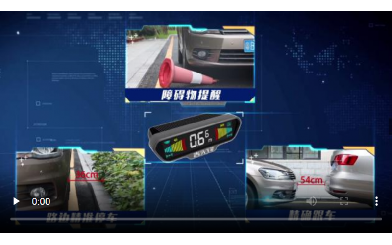 秒變老司機(jī)，吉先鋒為啥能停得準(zhǔn)、行得穩(wěn)？