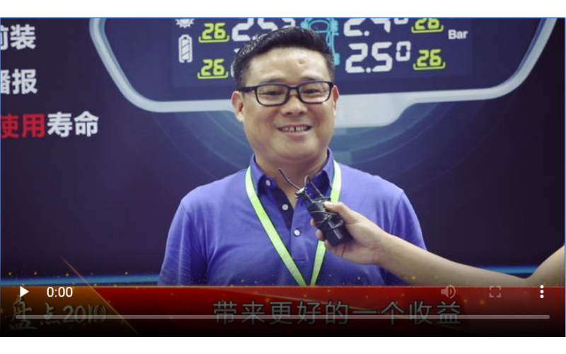 吉先鋒丨這款前車盲區(qū)系統(tǒng)是怎么做到簽約不斷，持續(xù)火爆的？