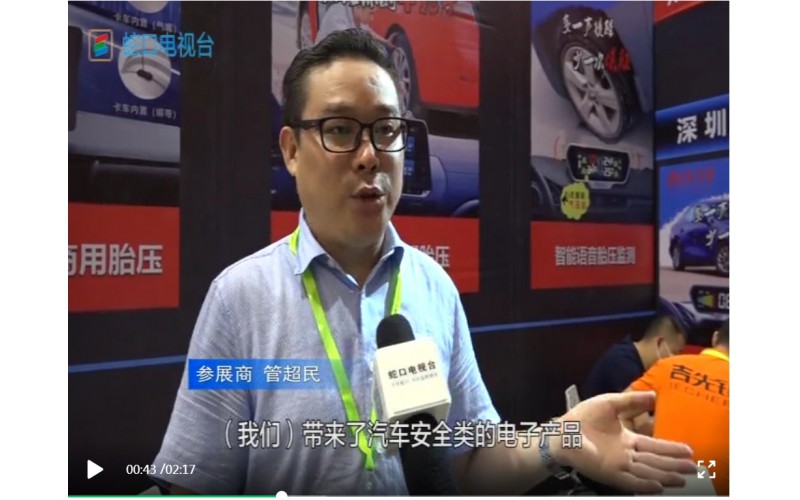 疫后深圳，一起去打卡全亞洲最大改裝車展！