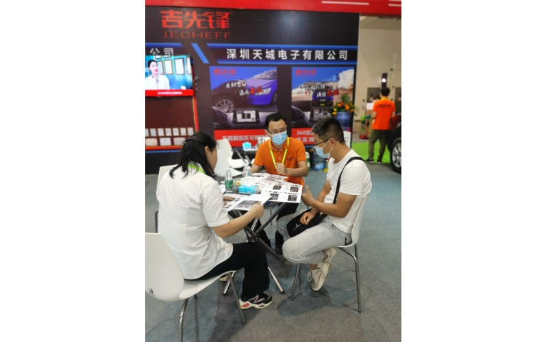 吉先鋒~行車安全專家，驚艷亮相九州展！簽約不斷！