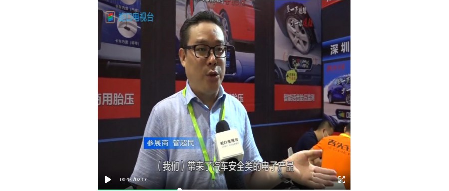 疫后深圳，一起去打卡全亞洲最大改裝車展！